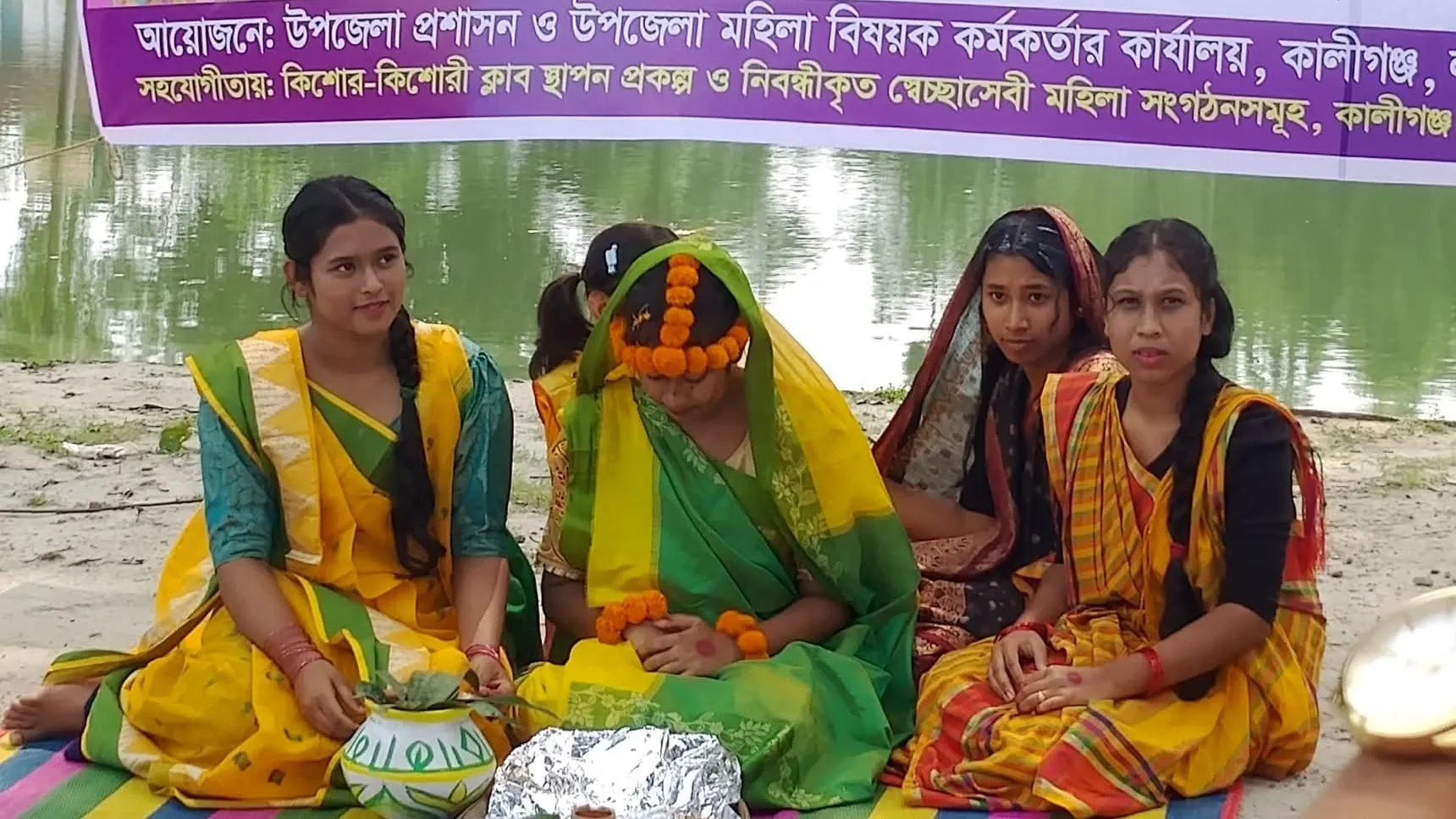 National Girl Child Day Celebrated in Kaliganj