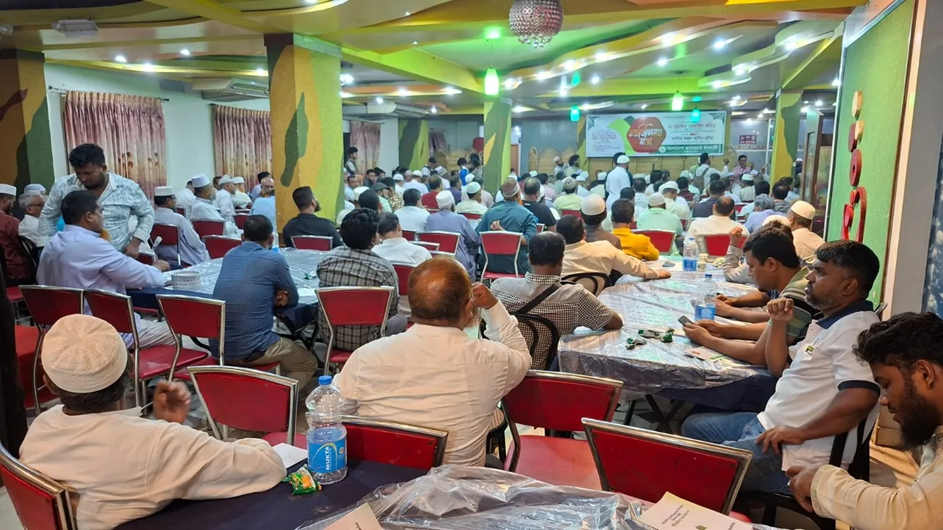 Jamaat Holds Discussion in Lakshmipur Calling for PR Elections