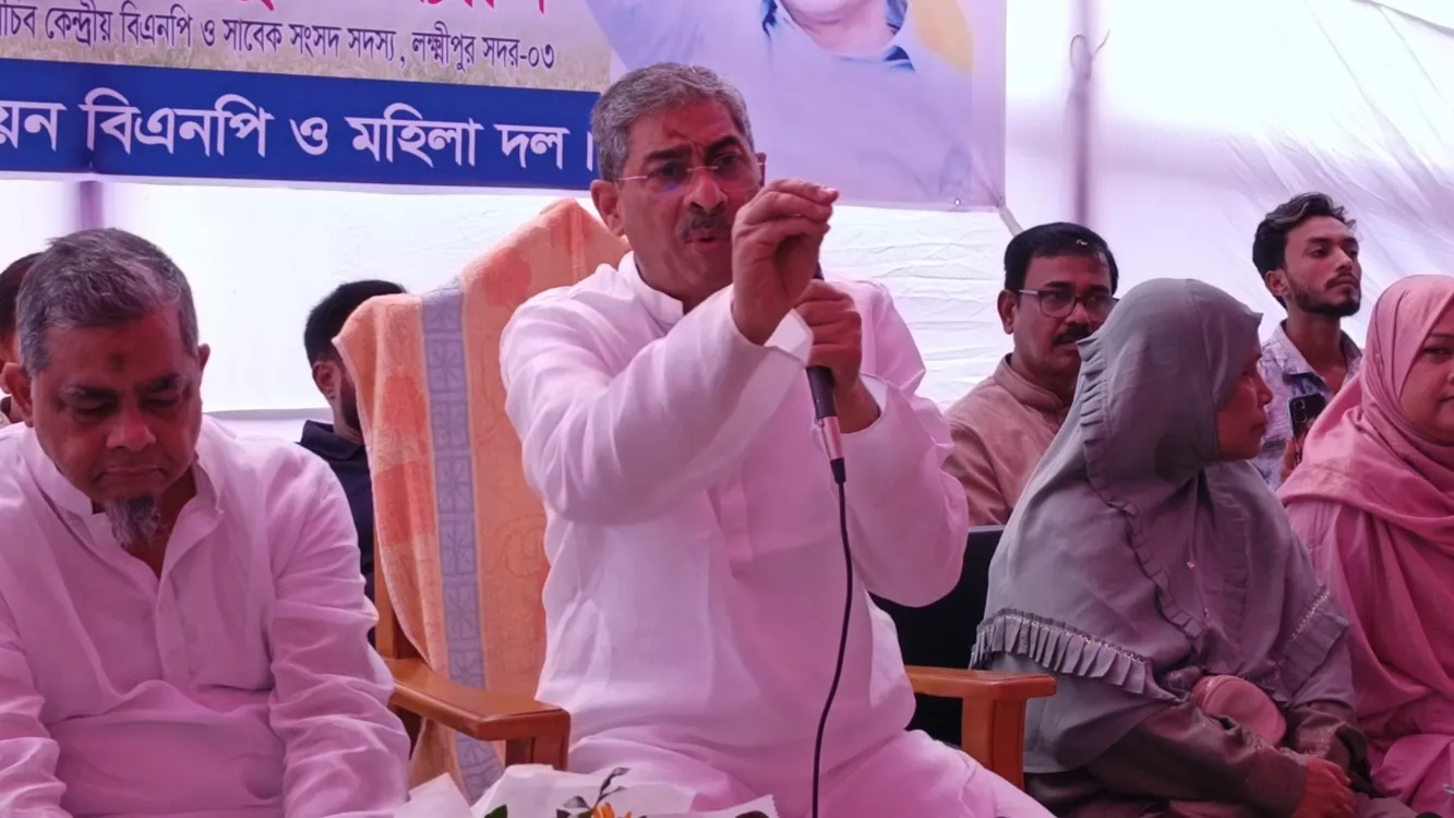 A Political Party Seeking Votes by Misinterpreting Islam: Anee Chowdhury