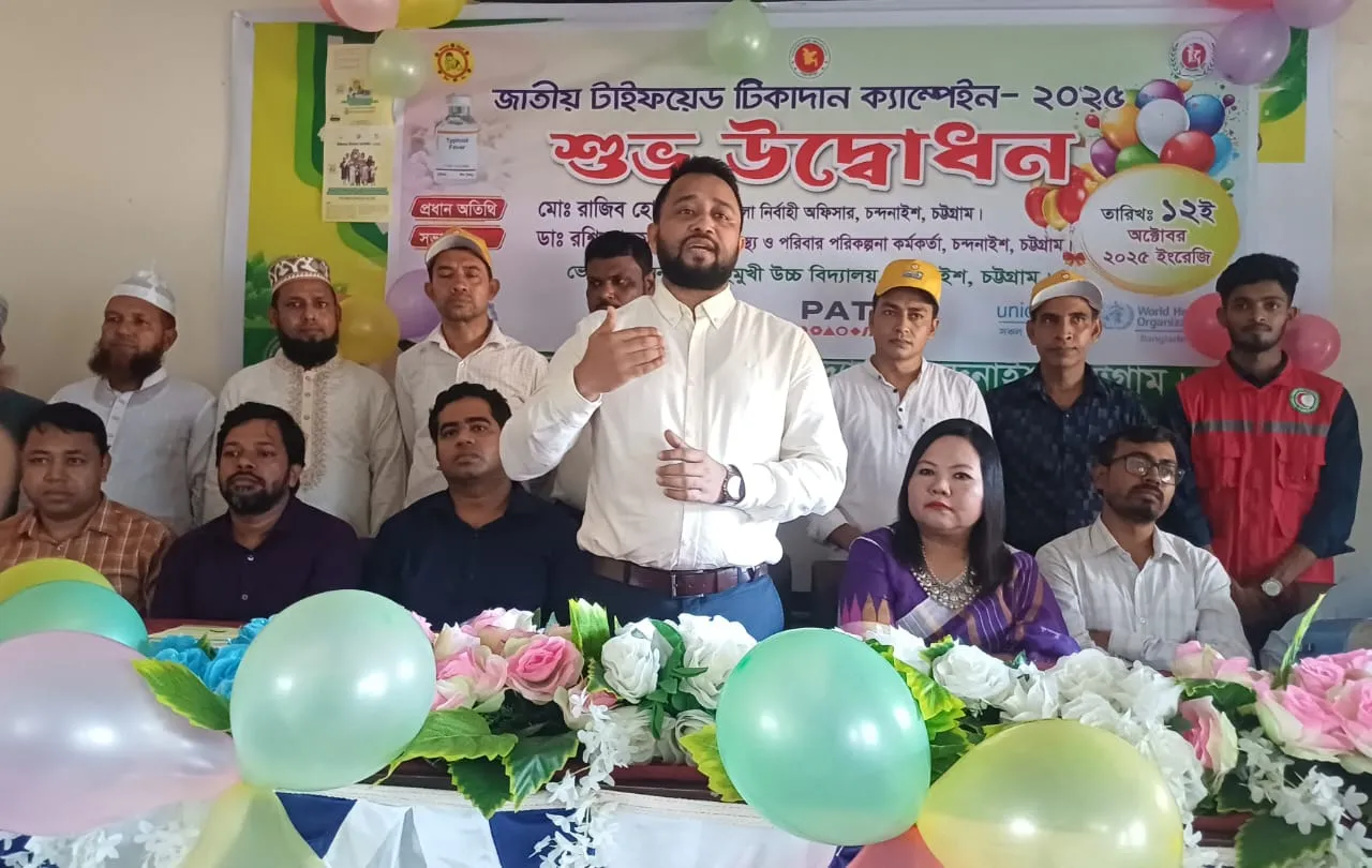 Typhoid Vaccination Campaign to Cover 77,356 Children in Chandanaish
