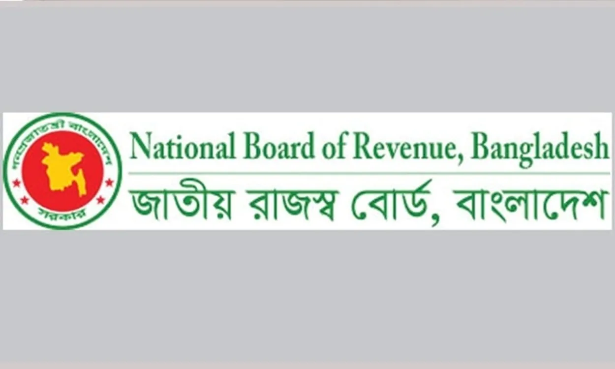 NBR expands customs, VAT administration to widen tax network