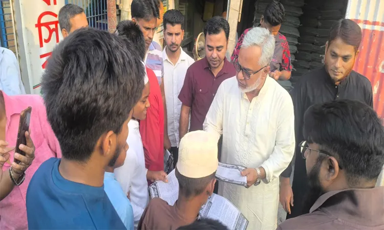 BNP Distributes Leaflets in Kamarkhand