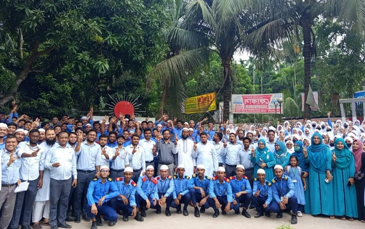 Kazi Farooqui College in Lakshmipur has secured first place in HSC