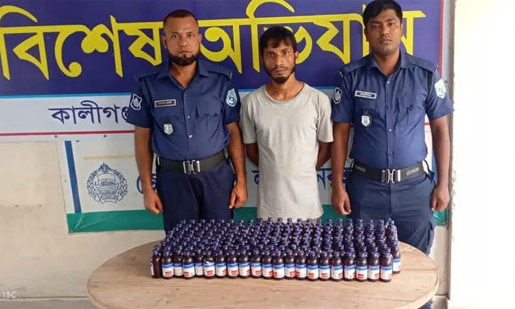Drug Dealer Arrested with 195 Bottles of Indian Cough Syrup in Kaliganj