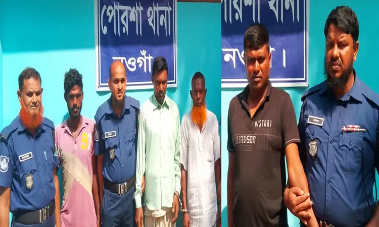 Four Arrested in Separate Robbery Cases in Porsha