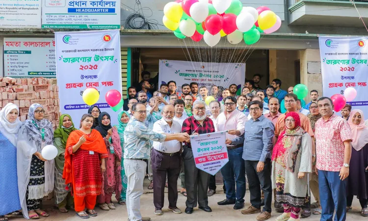 Mamata Launches ‘Youth Festival 2025’ Celebration