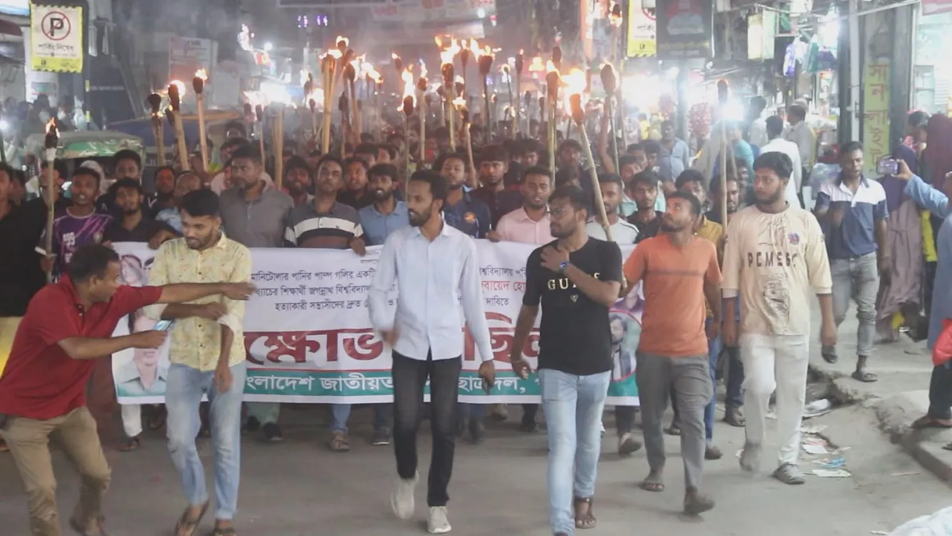 Pabna Chhatra Dal Holds Torch Procession Protesting Zubayed Killing