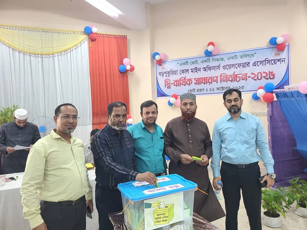 Barapukuria Coal Mine Company Limited's Officers Welfare Association Bi-Annual Election Held