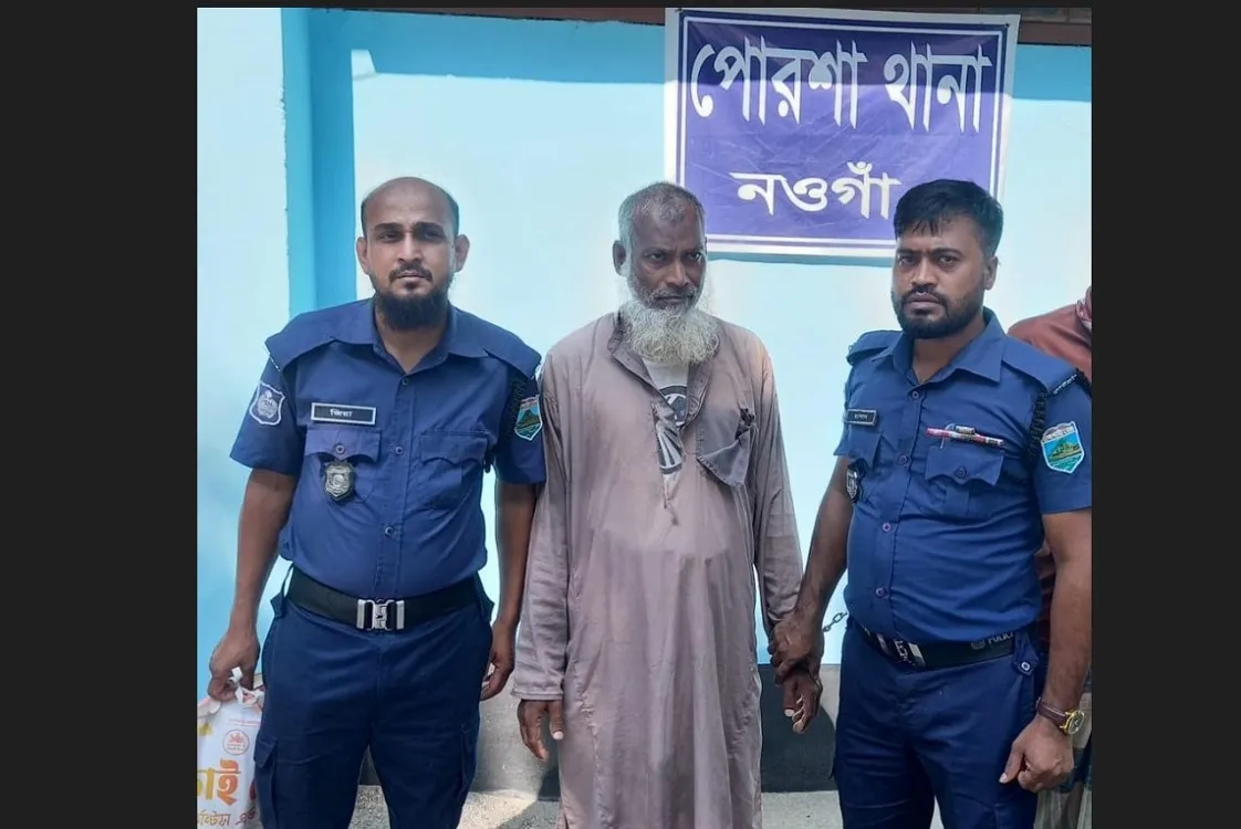 Mosque Imam arrested in Porsha against women and children torture case