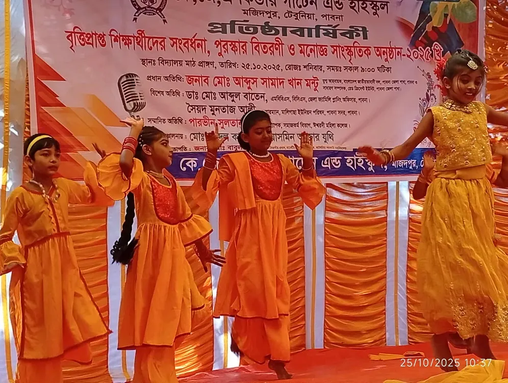 Tebunia KJA Kindergarten and High School 12th Anniversary Celebration and Prize Distribution