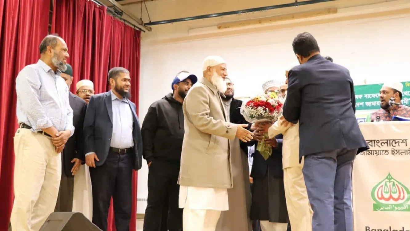 Jamaat Pledges Expatriate Representation in Parliament if Elected