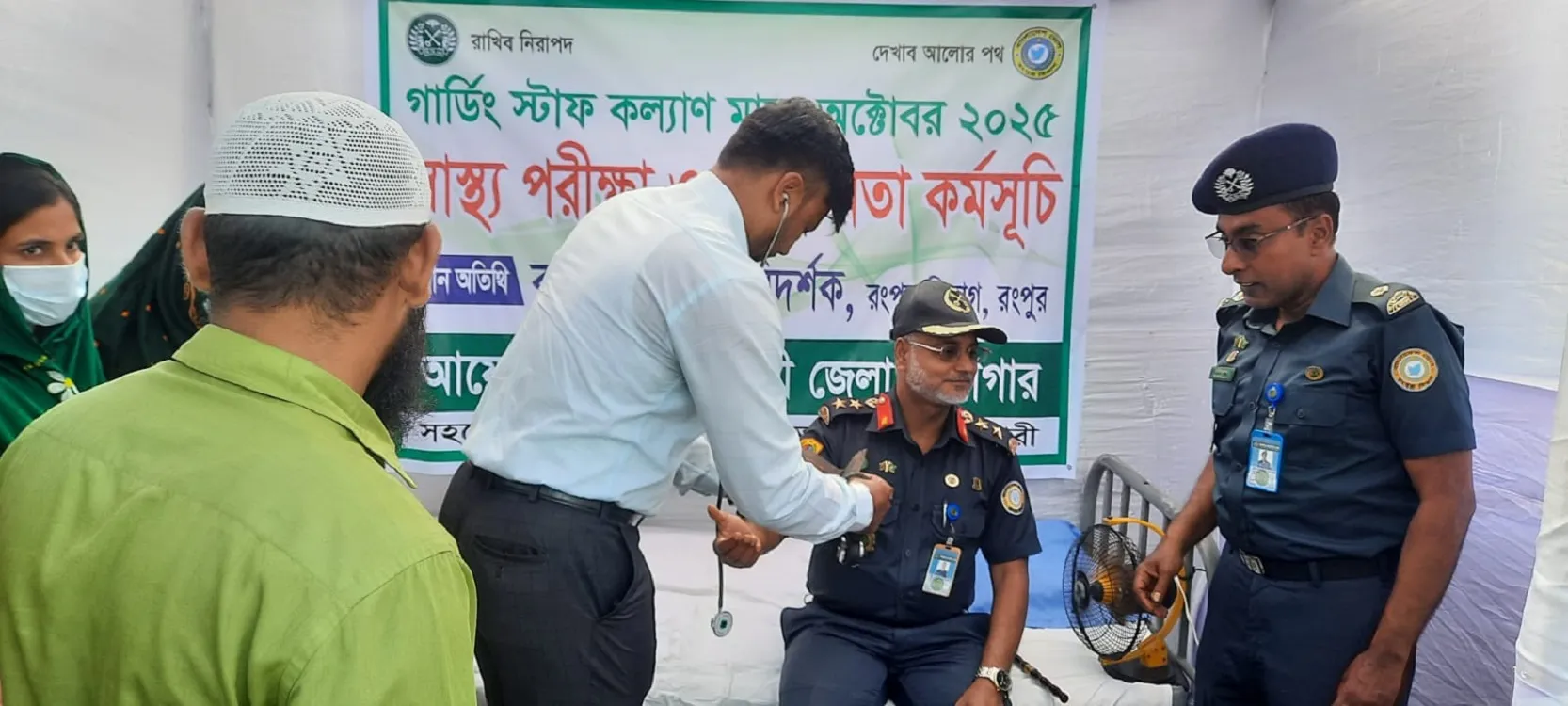 Deputy Inspector General of Prisons inspects Nilphamari District Jail