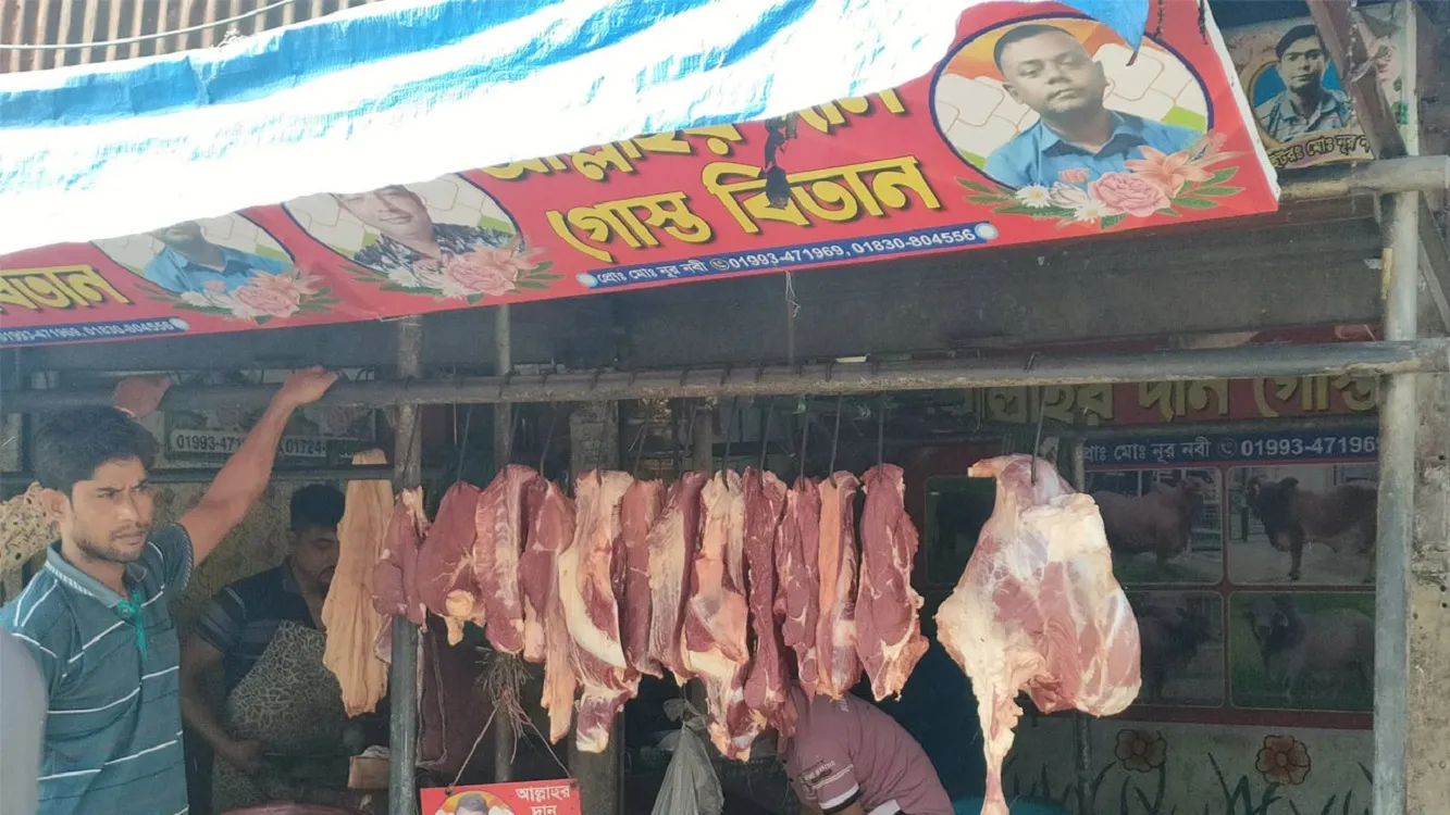 The price of beef and meat has decreased slightly.