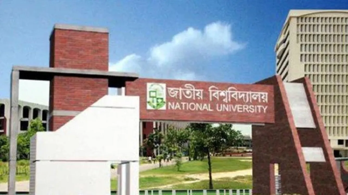 Fees are being reduced: National University Vice-Chancellor