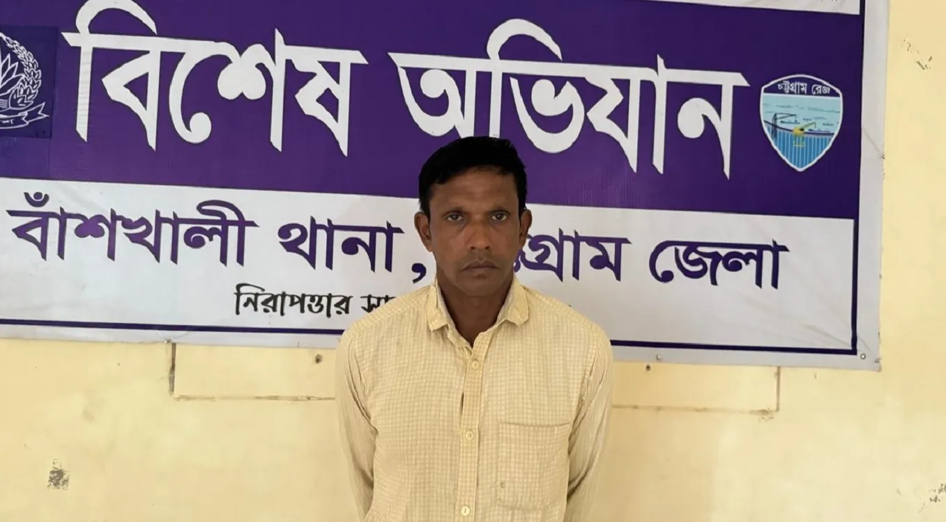 Life sentence convict in Bashkhali rape case arrested