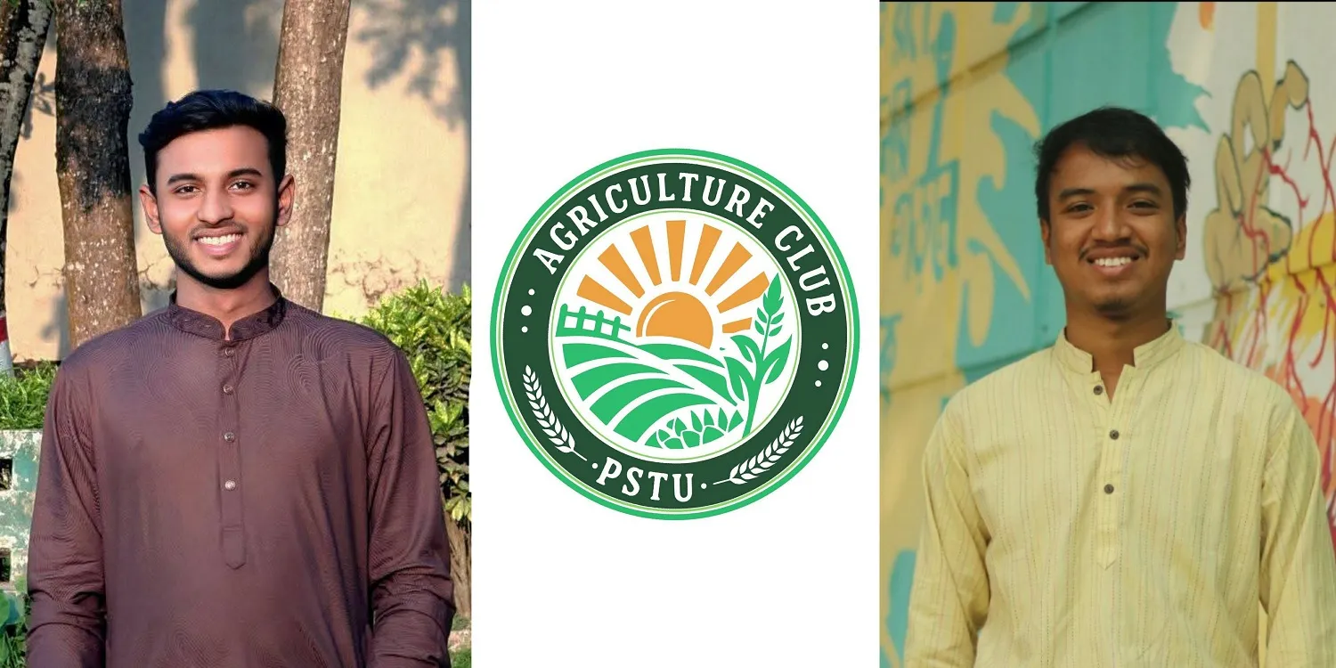 Agriculture Club Begins Its Journey at PSTU — Abu Raihan and Manoj Take the Lead