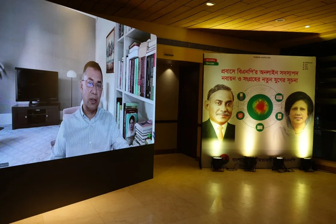 Tarique Rahman Praises EC for Expatriate Voting Rights Ahead of National Election