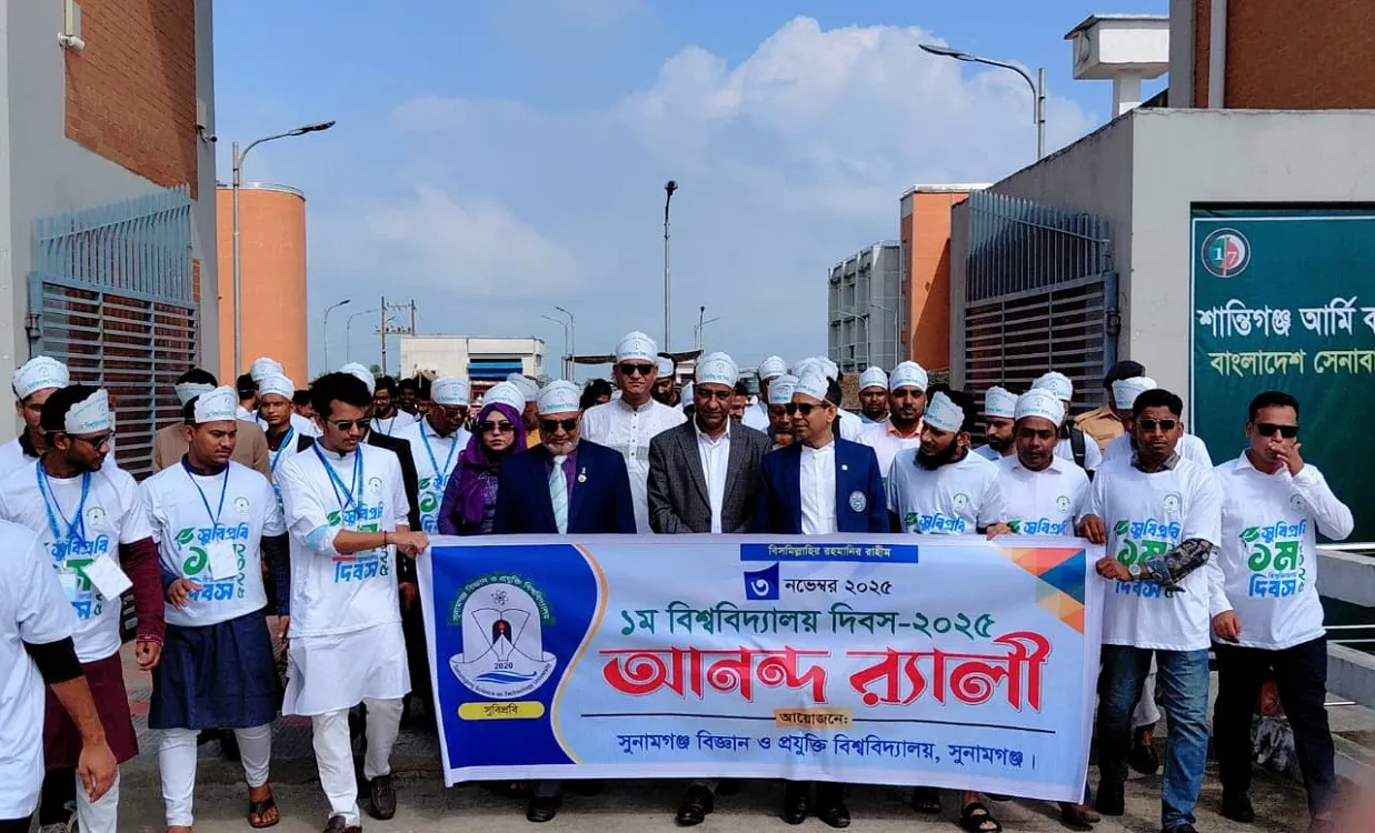 Subiprob celebrates first anniversary with grand arrangements