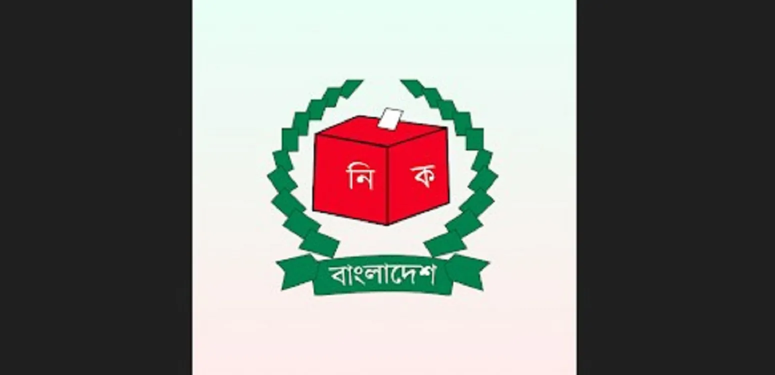 RPO Amendment Ordinance Mandates Party Symbols in Alliances Ahead of 13th Parliamentary Election