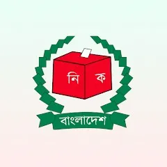 RPO Amendment Ordinance Mandates Party Symbols in Alliances Ahead of 13th Parliamentary Election