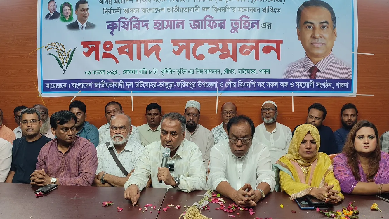 Tuhin pledges to collaborate with fellow candidates