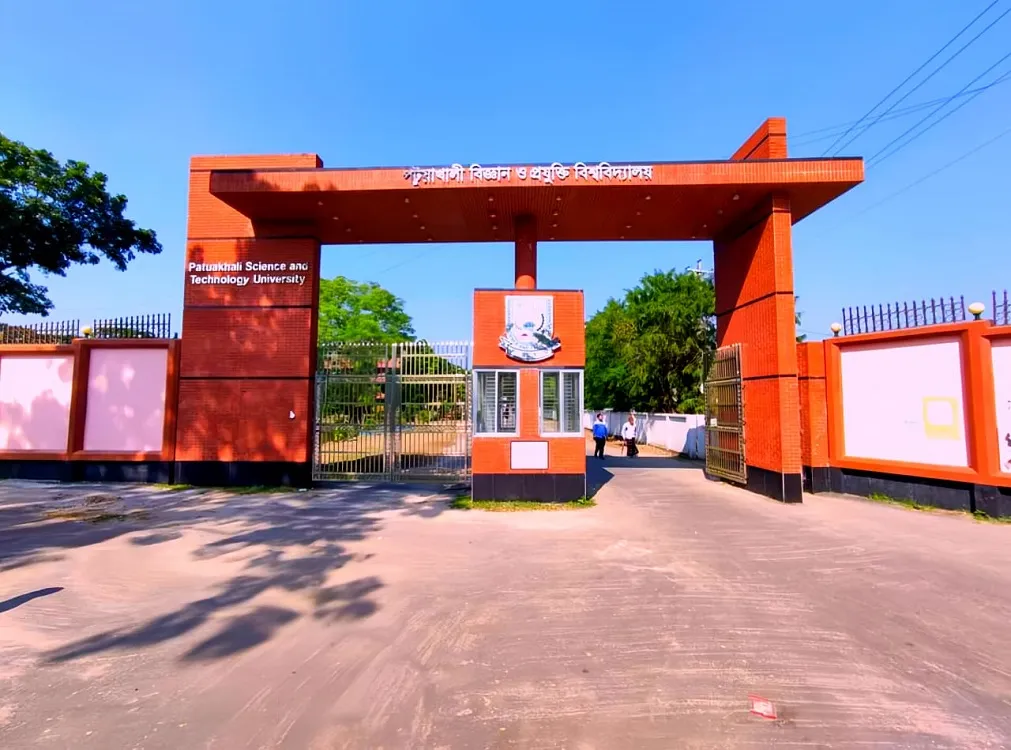 A five-member investigation committee has been established at Patuakhali Science and Technology University (PSTU)