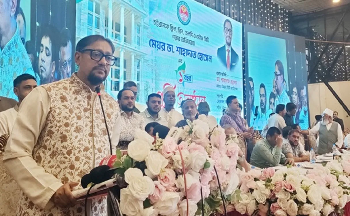 Efforts are underway to convert waste into valuable resources: Mayor Shahadat of Chattogram City Corporation