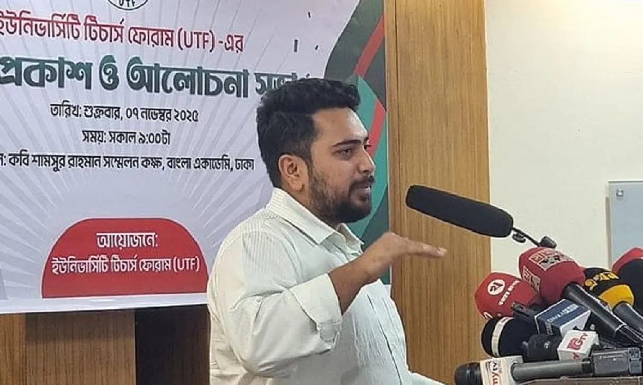 NCP Convener Nahid Islam today spoke a discussion marking the launch of the UTF at the Poet Shamsur Rahman Auditorium of Bangla Academy, Dhaka. Photo : BSS