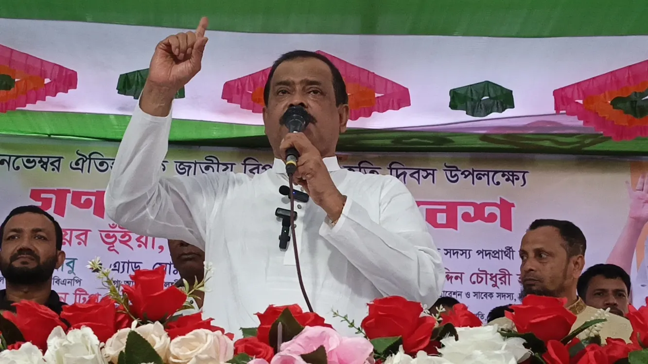 Khair Bhuiyan is set to be the BNP candidate for the Lakshmipur-(2) Raipur constituency : Photo Saiful Islam Swapan, Staff Reporter, Laxmipur