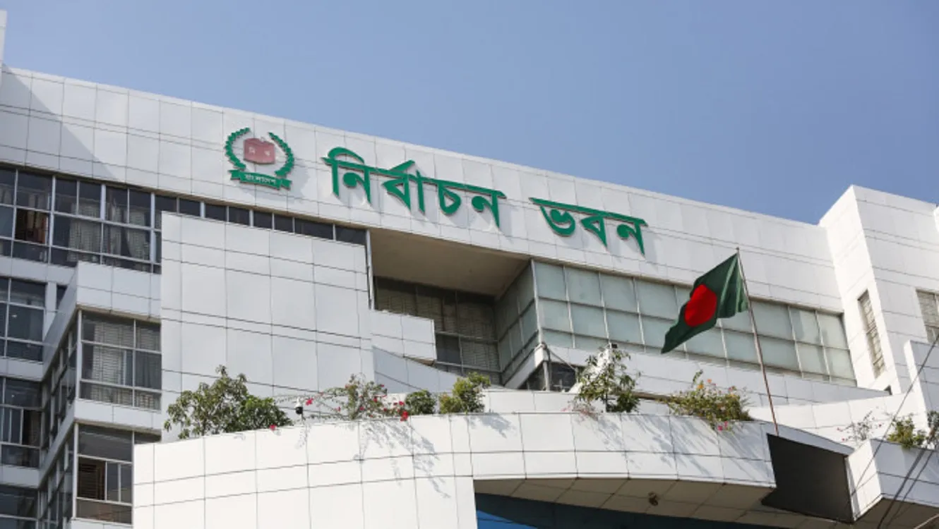 Election Commission building at Agargaon in the capital. Photo Montush Chakrabarty/BT