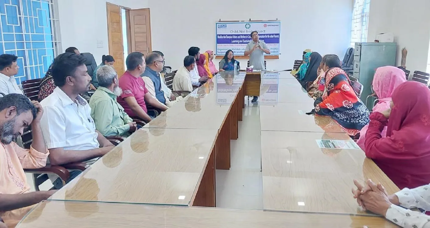 Photo Omar Farooq, Nageshwari (Kurigram) Correspondent