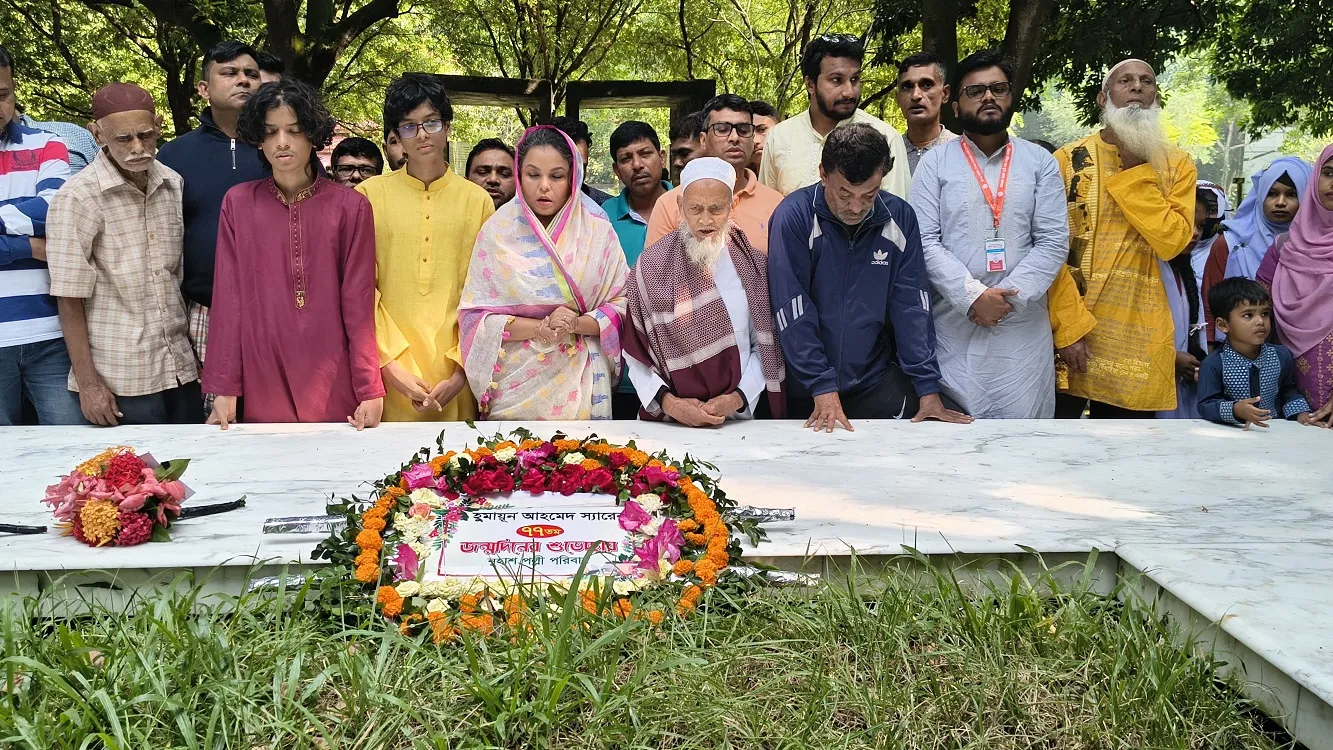 Popular Author Humayun Ahmed Remembered on 77th Birthday at Nuhashpalli