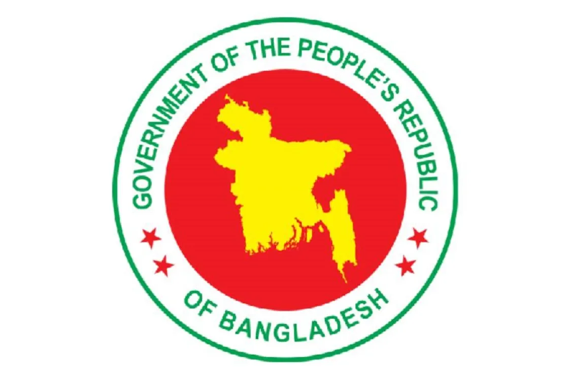 Government Appoints New DCs in 23 Districts