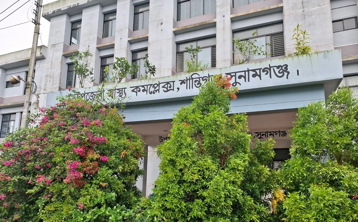 Shantiganj Hospital Mismanagement: Doctors Absent, Patients Denied Aid: Photo Sohel Talukder, Shantiganj, Sunamganj