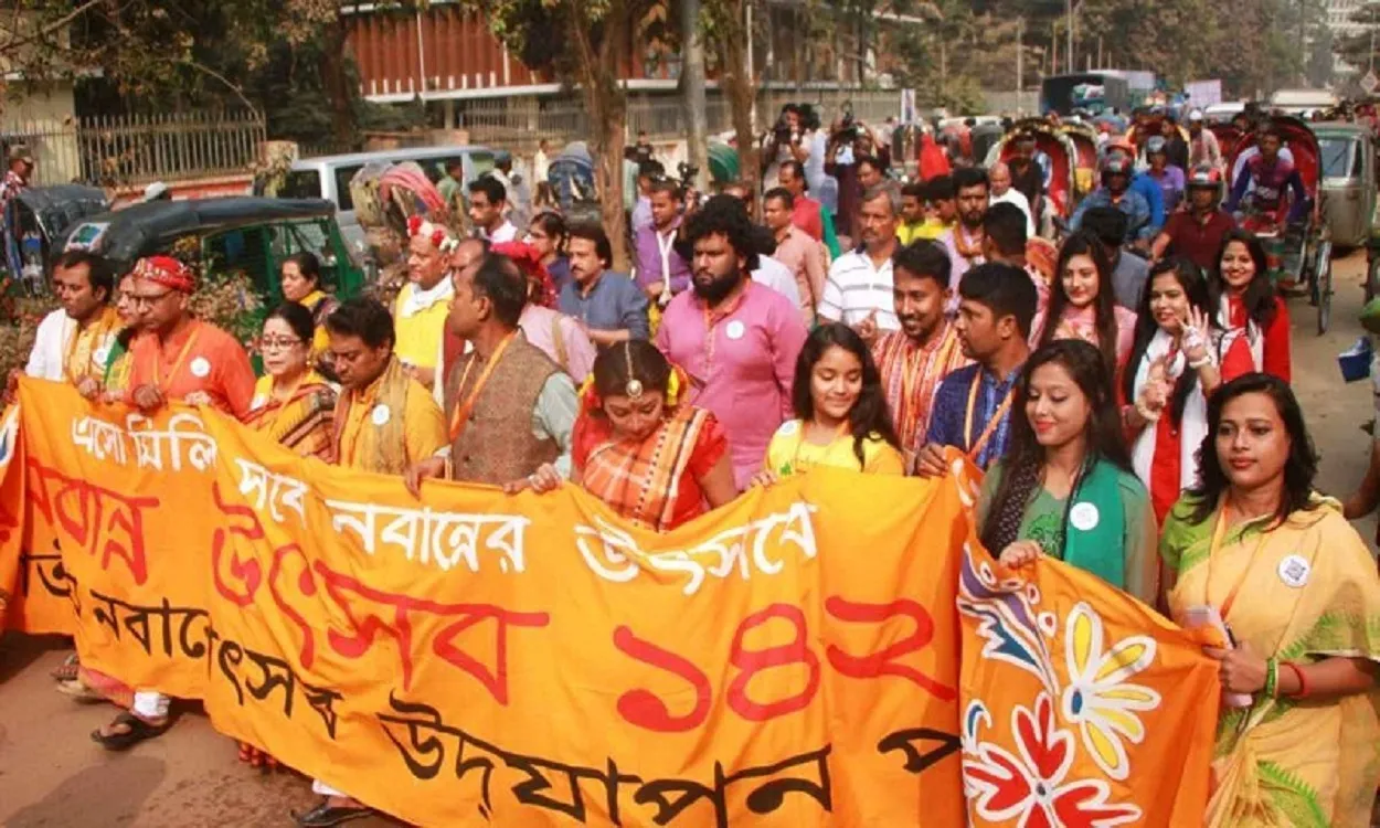 A Day-Long Celebration of Bengali Harvest Heritage
