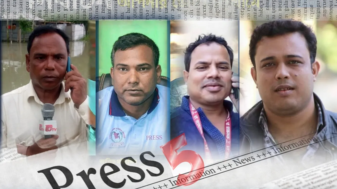 Press Five Announces New Convening Committee to Boost Organizational Strength