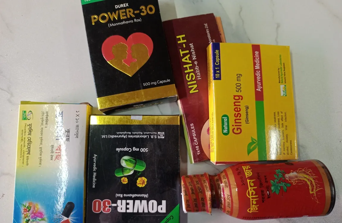 Sexual stimulants are available for purchase throughout Sariakandi, and crime rates are on the rise.