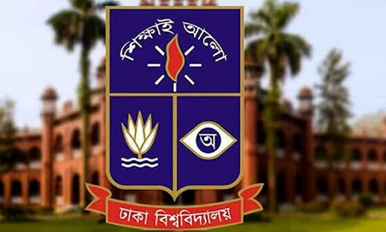 Dhaka University Shut Down for 15 Days; Students Must Vacate Halls