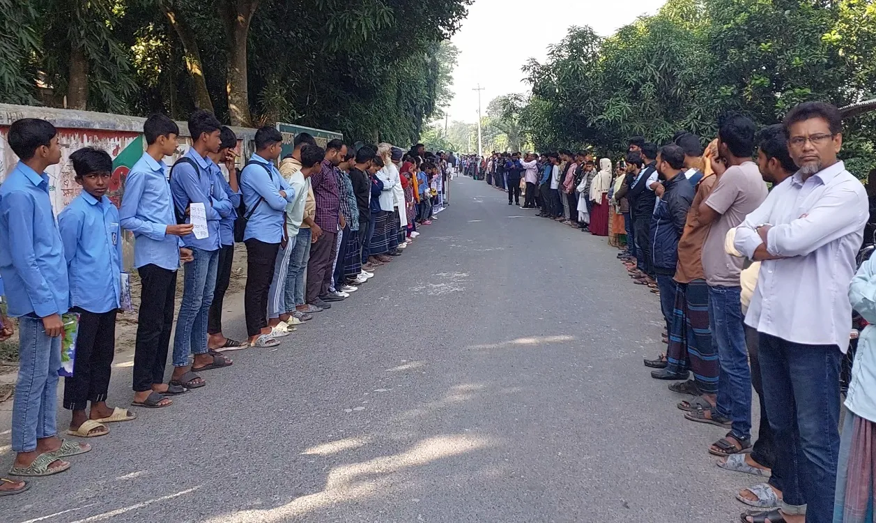 Human chain demanding arrest of child Zayan's killers in Faridpur