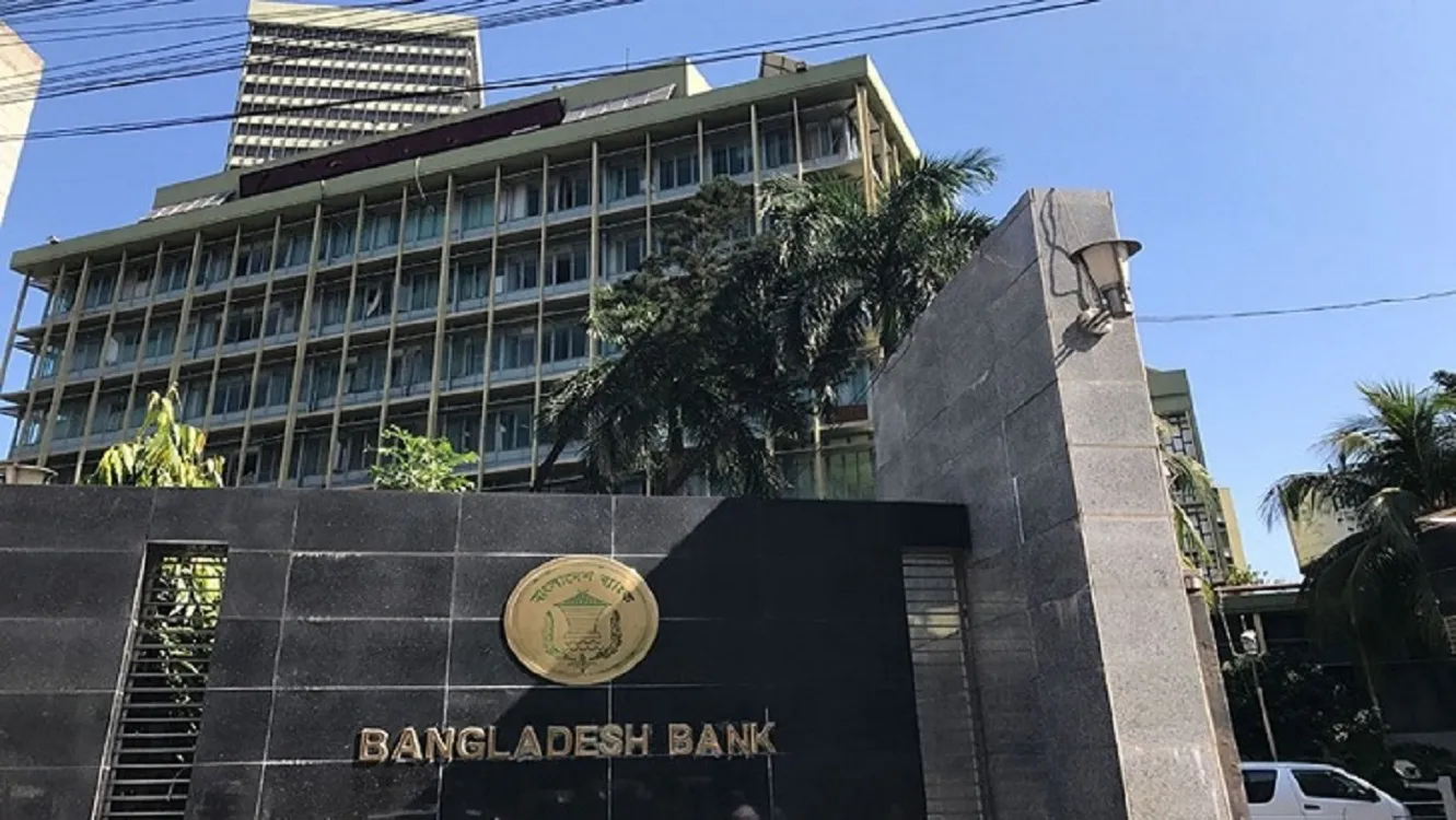 Bangladesh Bank Loan Rescheduling Deadline Extends to 31 December