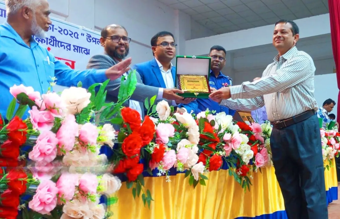 Primary Merit Verification Test-2025 in Shantiganj, Sunamganj