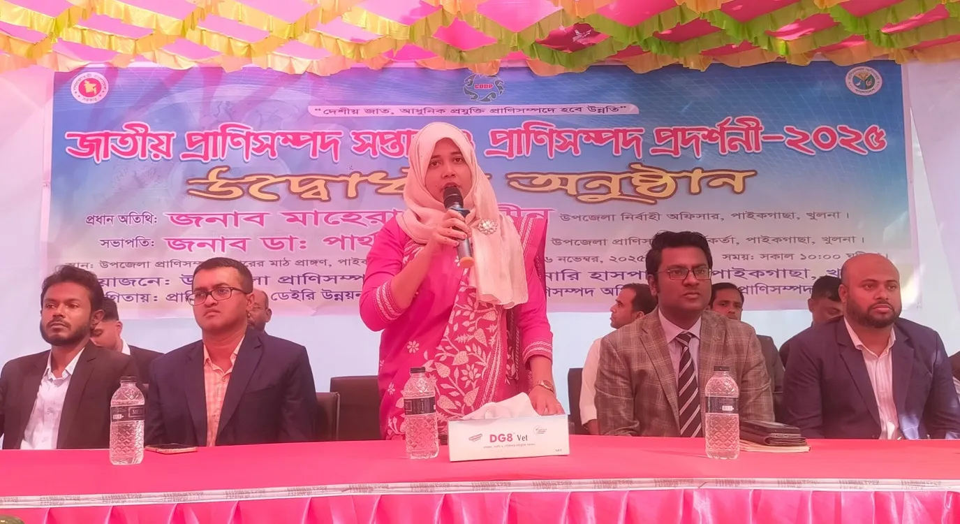 National Livestock Week and Livestock Exhibition Inauguration in Paikgachha