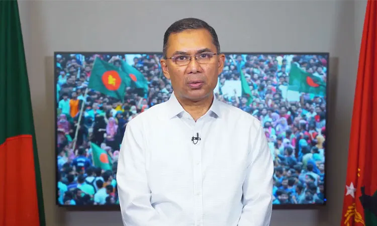 Tarique Rahman