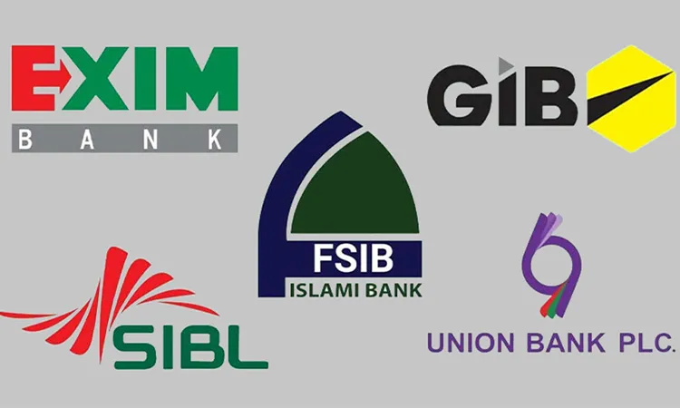 Five-Bank Merger Entity Set for Launch This Week: Bangladesh Bank Governor