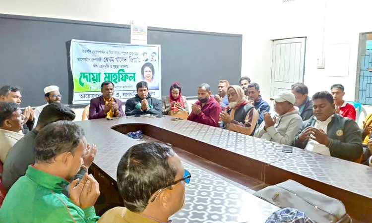 Press Five organized a prayer mahfil for the recovery of BNP Chairperson Begum Khaleda Zia.