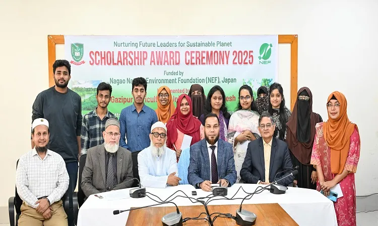 12 GAKU Students, Mostly Female, Win Japanese Environmental Grant