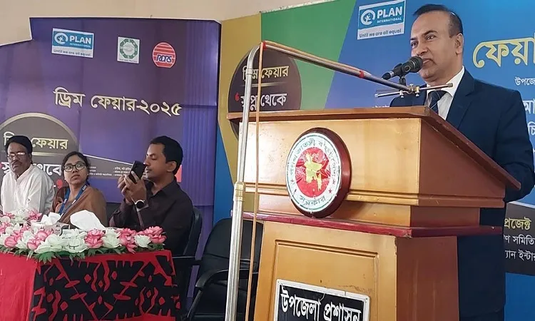 'Dream Fair 2025' in Nageshwari Empowers Youth with Career, Mental Health, and Entrepreneurship Training