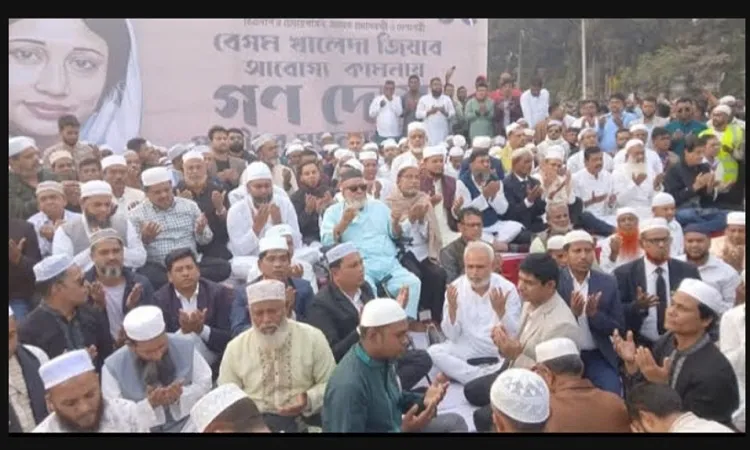 Thousands Attend Public Prayer in Gazipur for Begum Zia's Recovery