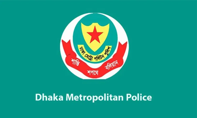 Assembly Ban Around Secretariat and Chief Adviser's Residence: DMP