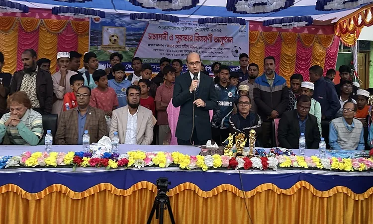Sher-e-Bangla Fazlul Haque College Clinches Title in Jhalakati Inter-College Football Tournament